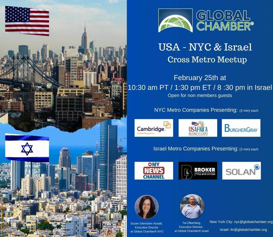 weekly-meet-up-open-session-global-chamber-israel-march-10th-830-pm